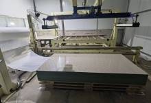 White PET MDF for Furniture