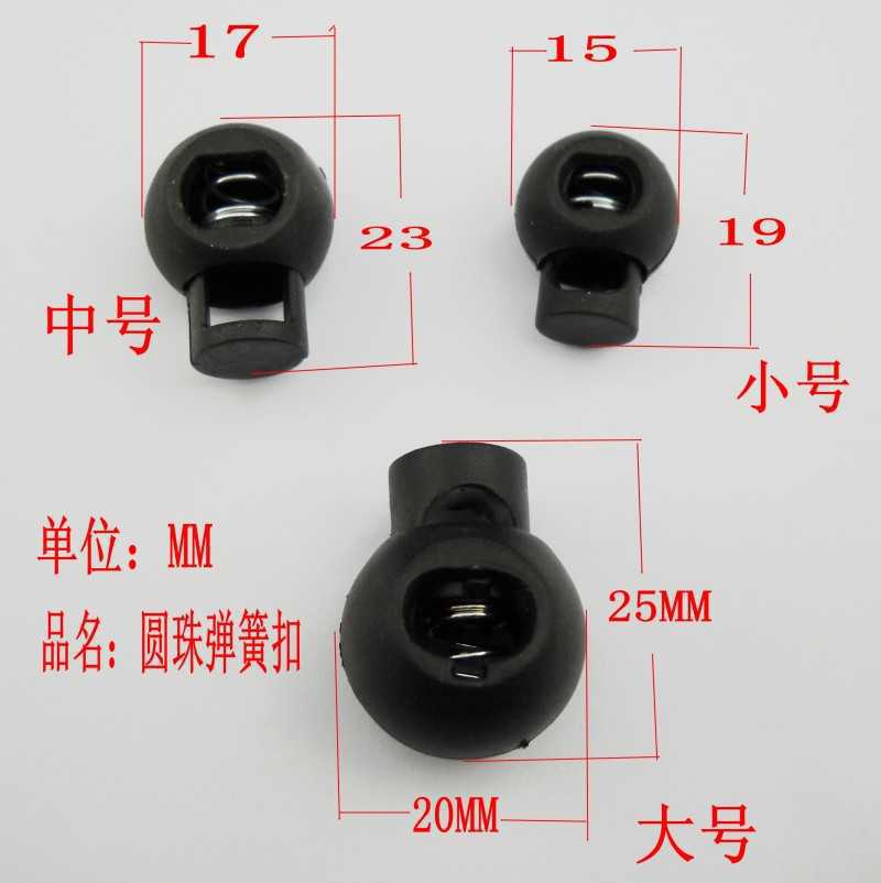 Black plastic cord lock stopper fastener