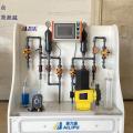 Ailipu High Quality Automatic Chemical Dosing System