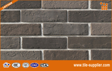 Antique External Ceramic Wall Tile