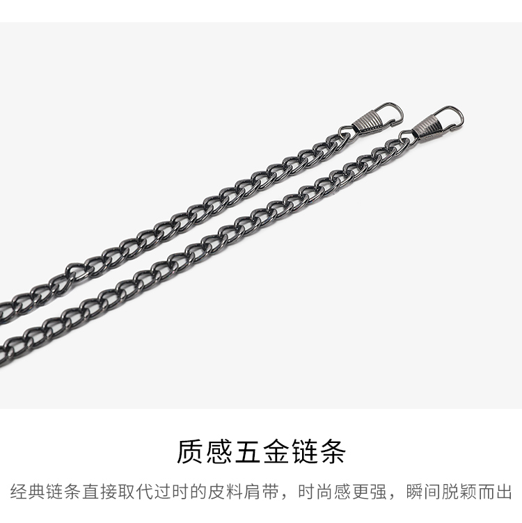 Cadenas de bolsas de metal Metal bag chains
