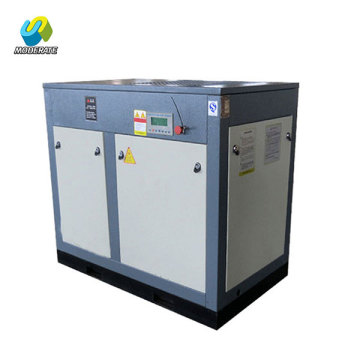 37KW 50HP direct type Stationary screw air compressor