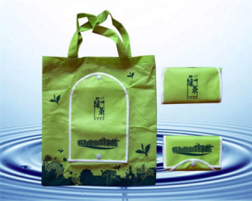 Promotion Non Woven Folding Bag Nf1001?