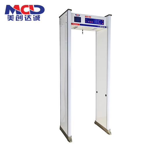 10 Zones Walkthrough Metal Detector
