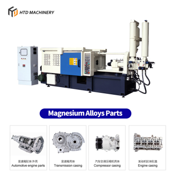 Car engine compressor magnsium die casting machine for