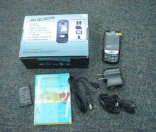 sell cect v666 with best price