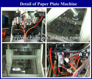 paper plate machine/ paper plates machine