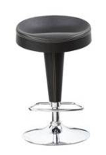 GESS-2407 modern chromed bar stool