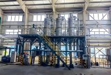 Tubular MRA evaporation system