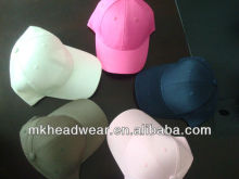 Promotion plain six panels sport cap