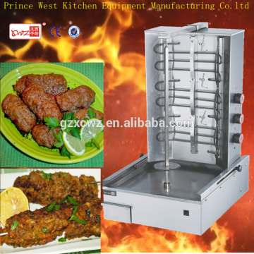 kebab machine for sale/kebab maker/kebab equipment