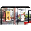 OM55N-D Dual Sided High Brightness Window Display