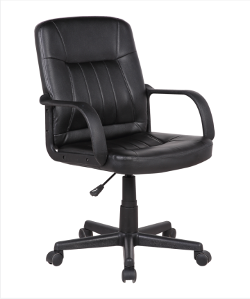 Best PU Office Chairs On Sale