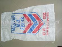 pp woven bag/white woven bag/rice bag/pp flour bag/wheat sack