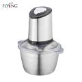 1.8L Pisau Stainless Steel Electric Chopper 350W