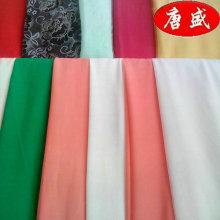 30S*75D bamboo polyester fabric for pants/bamboo fiber fabric,bamboo clothing fabric