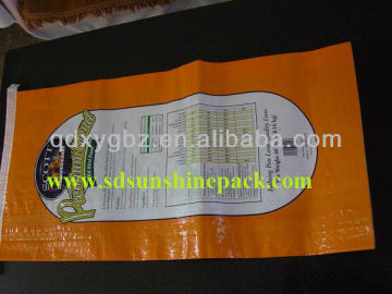 waterproof pp big bag for feed