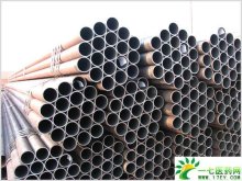 Low Alloy structure pipe