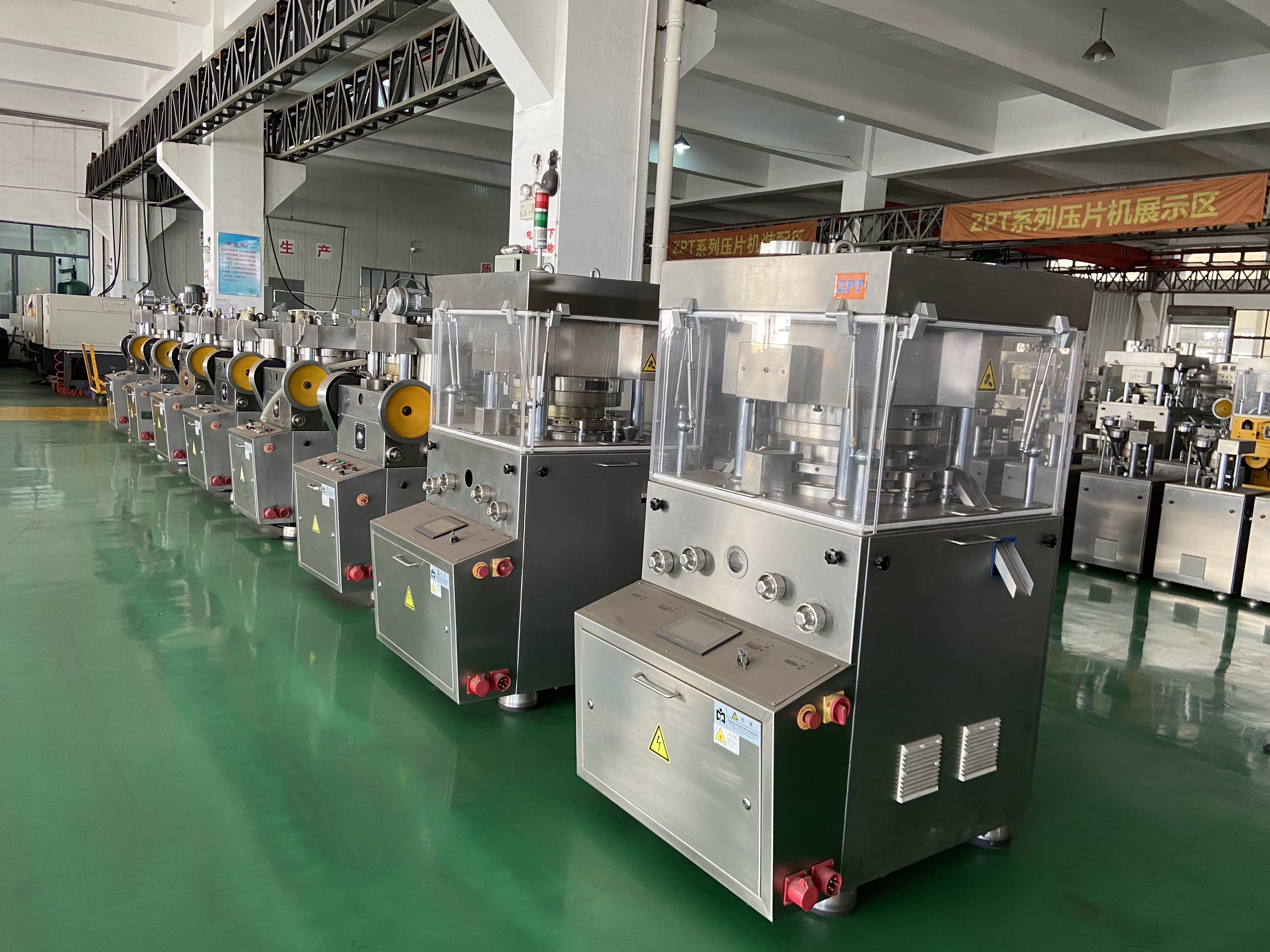 Tablet Press Machine Tablet Press Machine