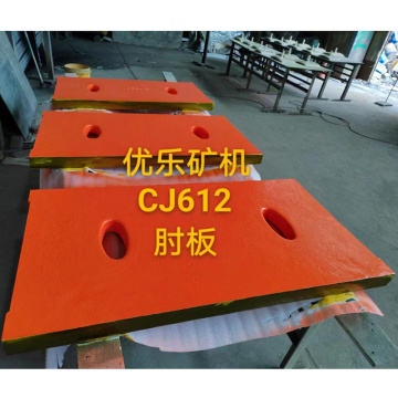 CJ612 Jaw Crusher TOGGLE PLATE 10-214-523-000 10214523000