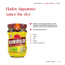 Haday signature sauce for rice