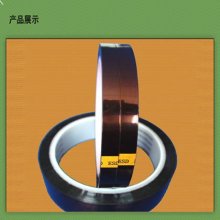 Industrial High Tempreature Anti-static Cleaning Room Polyimide Film Tape