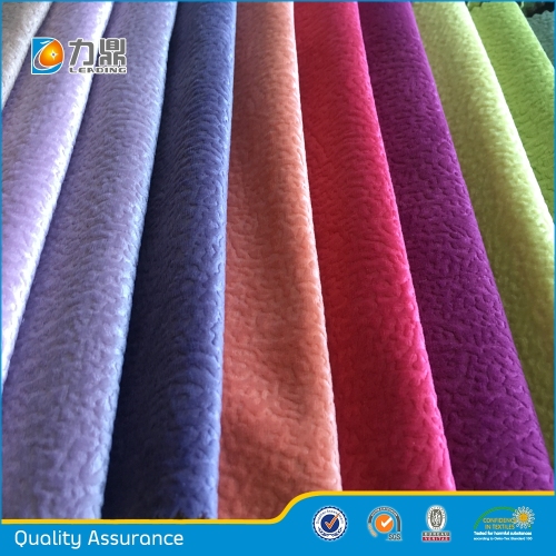 Short Plush Fleece Fabric Material for Sofa