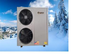 High Capacity Air Water Heat Pumps