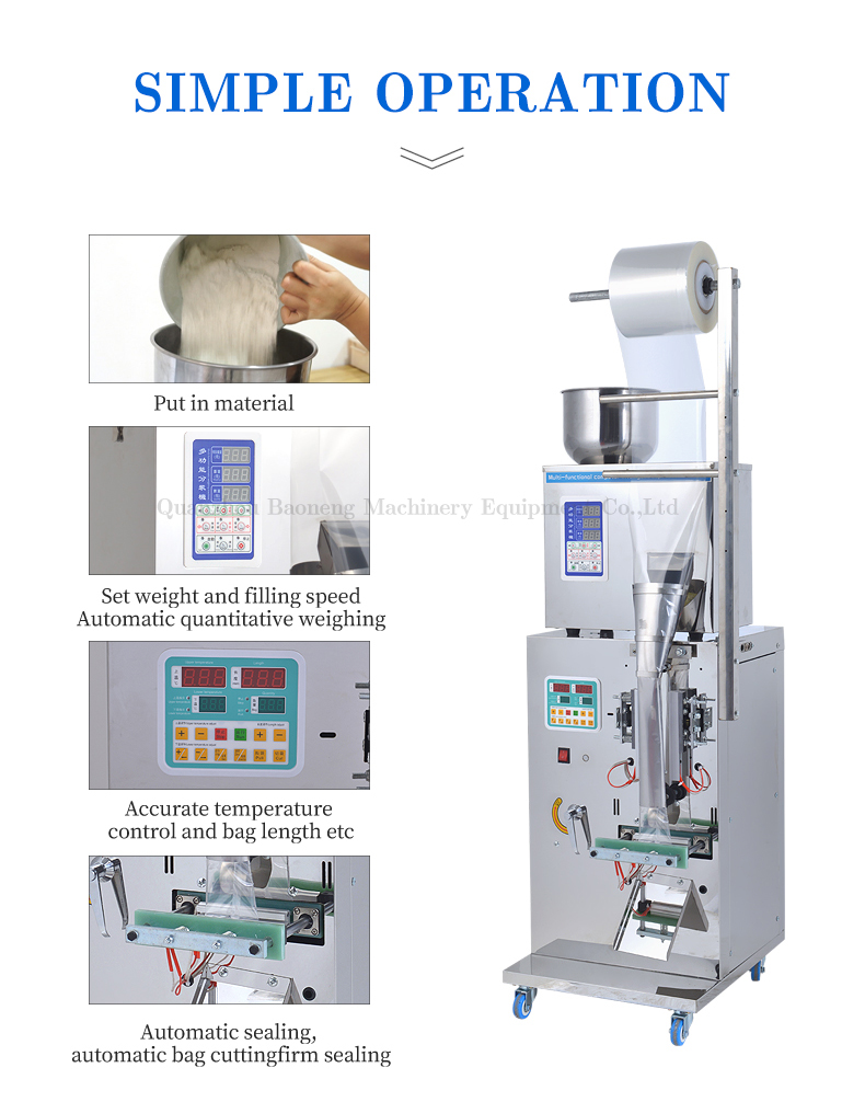 Small Sachets Automatic Nuts Peanuts Rice Spices Powder Coffee Packing Machine Matcha Tea Bag Multi-function Packaging Machines