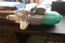 Electric Coal Drill