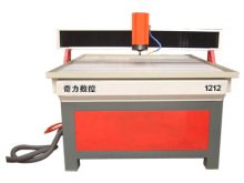 cnc marble  router