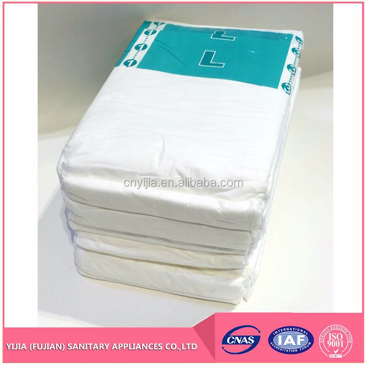 Hot selling baby care products disposable sexy adult diaper