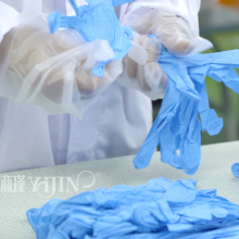 Nice price black maxx nitrile gloves