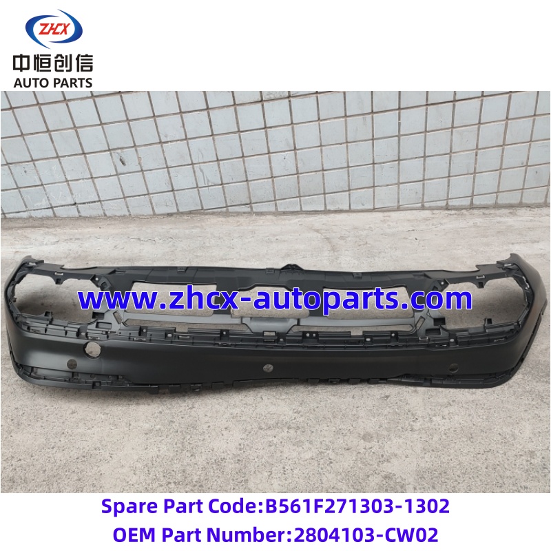 Bara din spate corpul inferior Rear bumper lower body