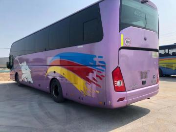Used Yutong cargo bus