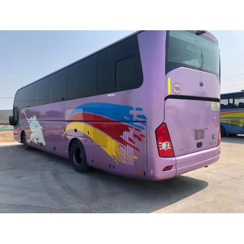 Bus touristique d&#39;occasion Yutong