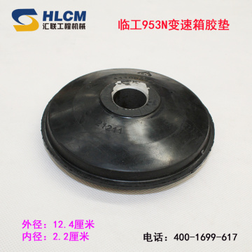 Rubber shock absorber for SDLG LG936L LG956L