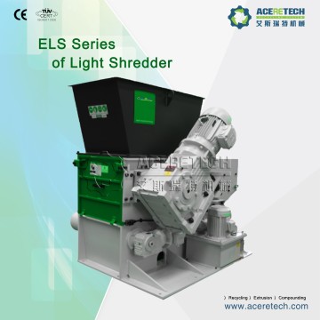 Size Reduction Shredder for Small Lumps