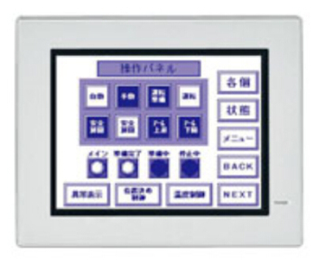 Keyence VT2-5MW Touch Screen Hmi Panel