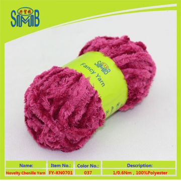 2015 shanghai oeko-tex quality fancy yarn manufacturer shingmore good wholesale fuzzy chenille yarn for knitting