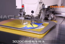 computer pattern sewing machine