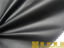 Supply the Dry Pu Synthetic leather Of AR33