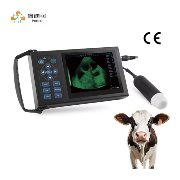 Livestock Veterinary Portable Pregnancy Ultrasound Scanner