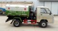 FOTON 4x2 Hook Lift Garbage Truck