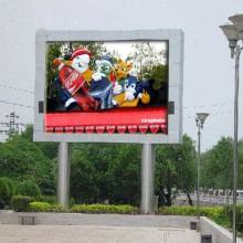 P16 Advertisement LED screen