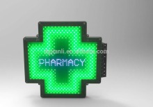 LED energy saving rotating lighting