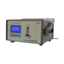 Portable Oxygen Analyzer | O2 Gas Purity Detector for Concentrators