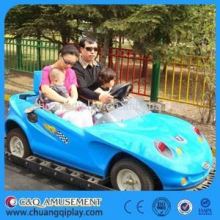 Speed Car Amusement rides,12v car batteries