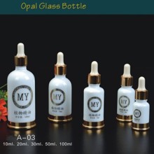 cosmetic airless bottle,airless bottle,glass drop bottle small glass bottles