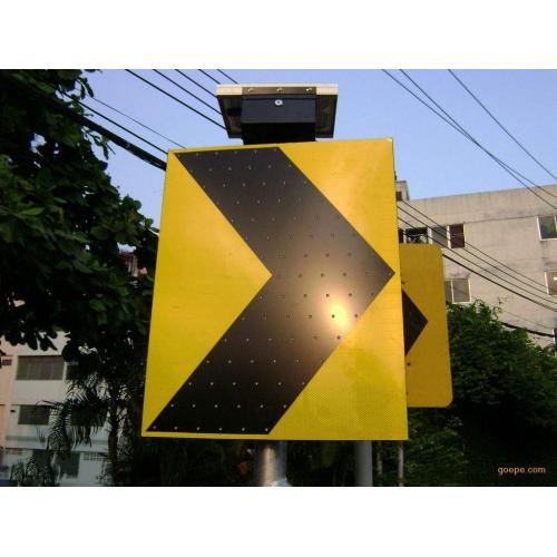 Panneau de signalisation mené en aluminium solaire pour la route